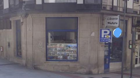 Foto 4 von Geschaftsraum zum Verkauf in Rúa Bedoya, 13, Centro, Ourense Capital