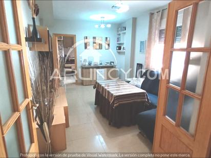 Sala d'estar de Pis en venda en Alcalá de Guadaira amb Aire condicionat, Calefacció i Traster