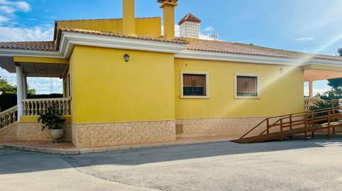 Foto 3 de Casa o xalet en venda a Jubalcoi, Elche / Elx