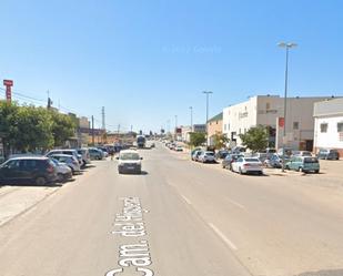 Vista exterior de Nau industrial en venda en Vélez-Málaga amb Calefacció i Alarma