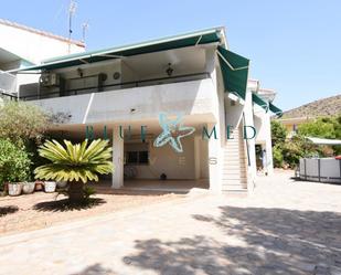 Vista exterior de Casa o xalet en venda en Cartagena amb Terrassa