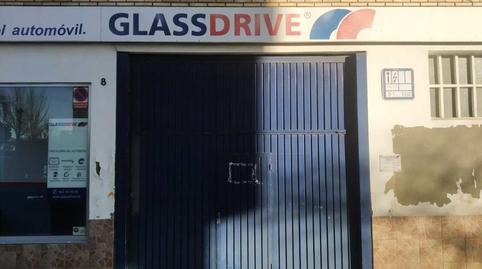 Photo 4 of Premises for sale in Navia, Asturias