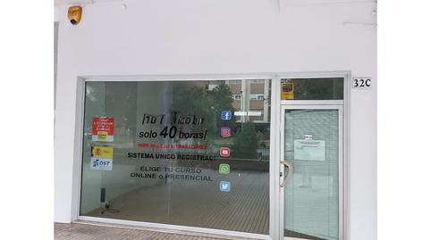 Photo 4 of Premises to rent in Avenida Sinforiano Madroñero, Valdepasillas - La Paz - Huerta Rosales, Badajoz