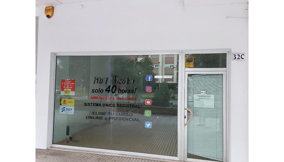 Photo 1 of Premises to rent in Avenida Sinforiano Madroñero, Valdepasillas - La Paz - Huerta Rosales, Badajoz