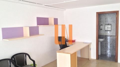 Photo 2 of Office to rent in Avenida Vilaboa, 19, Vilaboa Sur, A Coruña