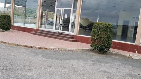 Photo 3 of Industrial buildings for sale in Torreagüera, Murcia