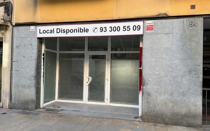 Premises to rent in  Barcelona Capital  with Air Conditioner and Heating