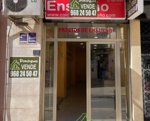 Premises for sale in Calle San Pedro, 21, San Pedro