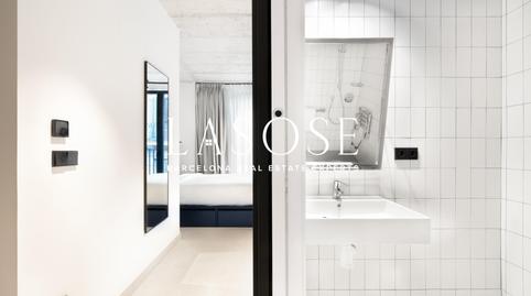 Photo 4 of Study to rent in El Poblenou, Barcelona