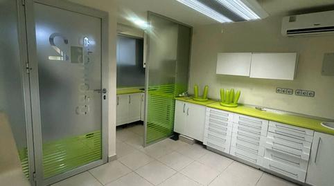 Photo 2 of Premises for sale in Calle Carlos Ramírez de Arellano, Centro,  Melilla Capital