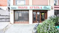 Premises for sale in Blanes  with Air Conditioner and Heating