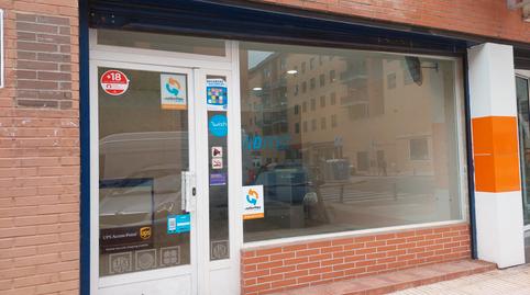 Photo 5 of Premises for sale in Calle las Gardenias, Valderas - Los Castillos, Alcorcón