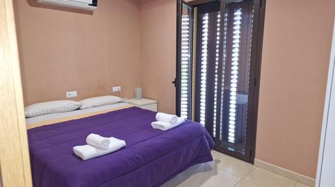 Photo 2 of Premises for sale in Sant Jaume de Llierca, Girona