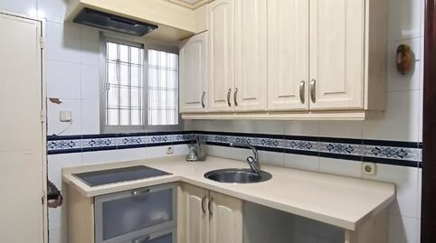 Foto 5 de Casa adosada en venda a Torreblanca,  Sevilla Capital