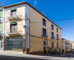 Vista exterior de Edifici en venda en Alhama de Granada