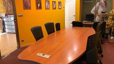 Photo 3 of Premises to rent in San Bartolome, Inmobiliaria - Barreda, Cantabria