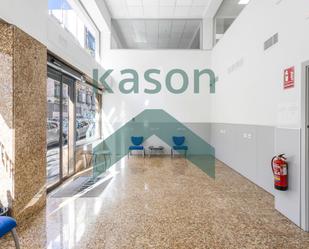 Office for sale in  Madrid Capital  with Air Conditioner