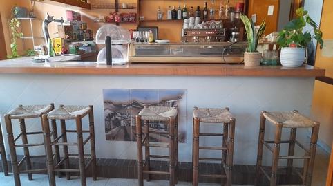 Photo 4 of Premises to rent in Hostalets, La Vall d'en Bas, Girona