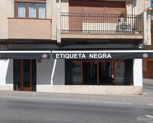 Premises to rent in Lucena