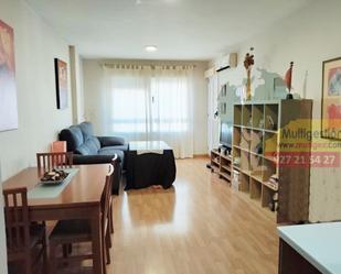 Sala d'estar de Apartament en venda en Cáceres Capital