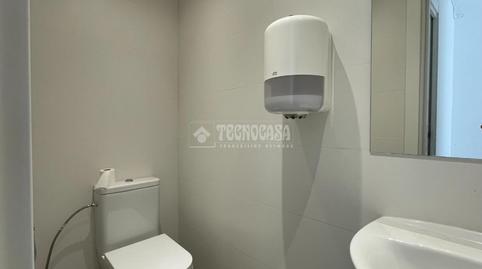 Foto 4 de Oficina de alquiler en Centre - Estació, Sant Cugat del Vallès