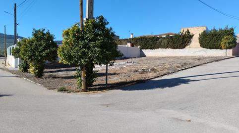 Foto 4 de Residencial en venta en Lora de Estepa, Sevilla