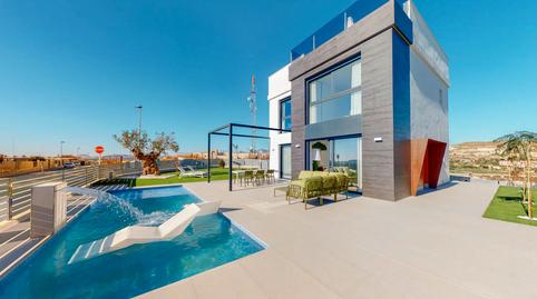 Foto 4 de Finca rústica en venda a Bonalba - Cotoveta, Alicante