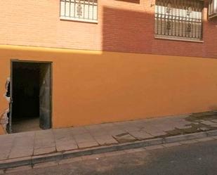 Parking of Premises for sale in Alcalá de Guadaira