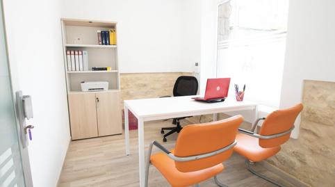 Photo 4 of Office to rent in Carolinas Bajas, Alicante / Alacant