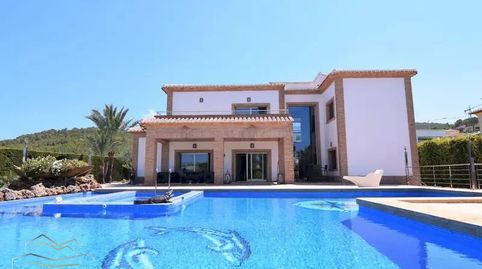 Imagen 1 del anuncio