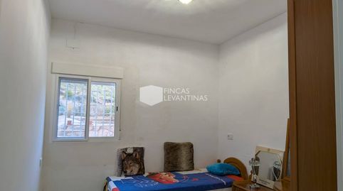 Foto 4 de Finca rústica de alquiler en Villamontes - Boqueres, San Vicente del Raspeig / Sant Vicent del Raspeig