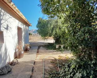 Exterior view of House or chalet for sale in Villena