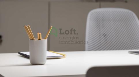 Photo 3 of Office for rent in Valdepasillas - La Paz - Huerta Rosales, Badajoz Capital