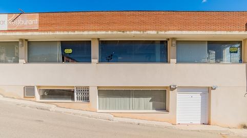 Photo 2 of Industrial buildings for sale in Llibertat, S/n, Corbera d'Ebre, Tarragona