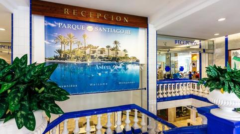 Foto 3 de Dúplex en venda a De las Américas, 4, Playa de las Américas, Santa Cruz de Tenerife