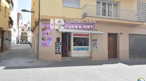 Photo 3 of Premises for sale in Sant Sebastià, Centre, Girona