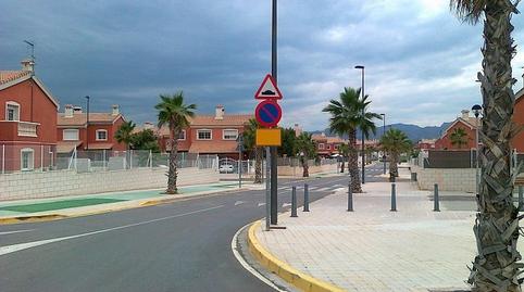 Foto 3 de Casa o xalet de lloguer a Pla dels Aljubs, La Pobla de Vallbona