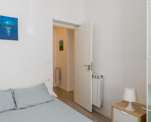 Apartment to share in Ciudad Jardín - Parque Roma