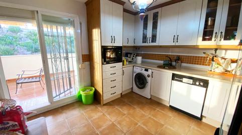 Foto 5 de Ático en venta en Calle del Puerto de Levante, Alcalá de los Gazules, Cádiz
