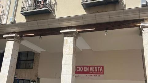 Foto 5 de Edificio en venta en Mayor Principal, 58, Centro, Palencia