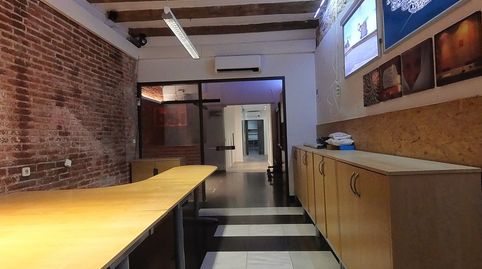 Foto 5 von Geschaftsraum zum Verkauf in Barcelona - Calle Berga, 22, Vila de Gràcia, Barcelona Capital