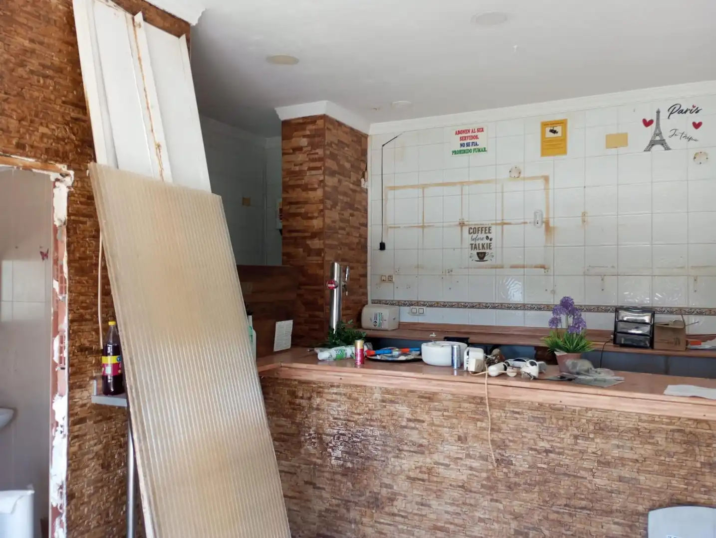 Küche von Geschaftsraum zum Verkauf in La Línea de la Concepción