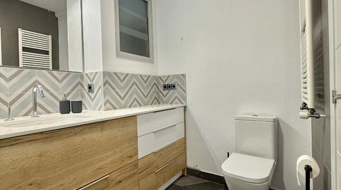 Foto 3 de Finca rústica en venda a Borrassà, Girona