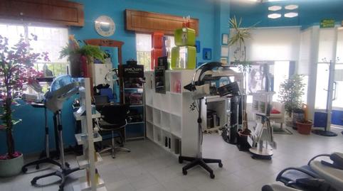 Photo 4 of Premises to rent in A Malata - Catabois - Ciudad Jardín, A Coruña