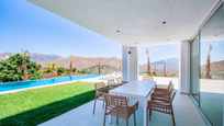 Terrace of House or chalet for sale in La Campana  with Air Conditioner, Heating and Private garden