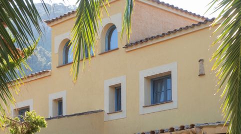 Foto 3 de Finca rústica en venta en S'estanyera, 51, Andratx pueblo, Andratx