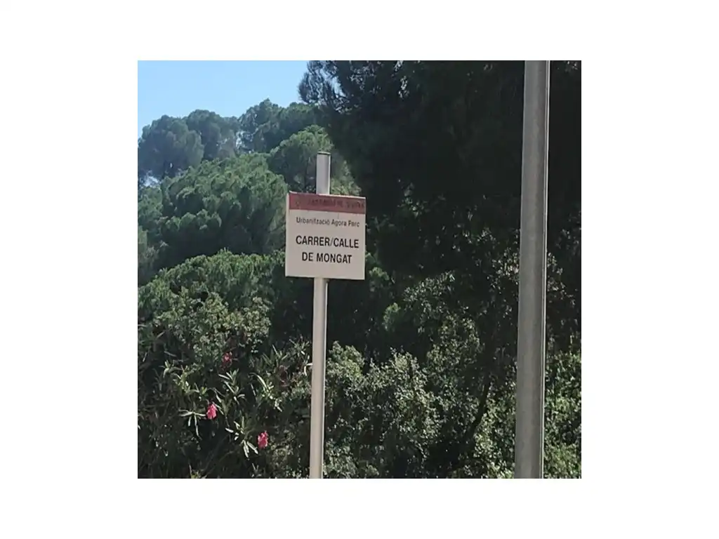 Wohnbaugrundstück zum Verkauf in Niàgara Parc - Àgora Parc, imagen 4