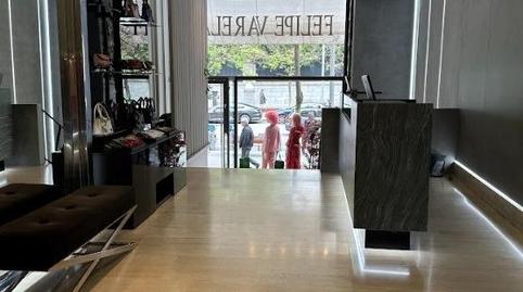 Photo 3 of Premises to rent in Castellana,  Madrid Capital