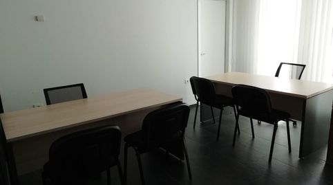 Foto 2 de Oficina de alquiler en Sur, Mérida