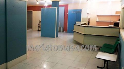 Photo 2 of Premises to rent in Zumakadi Ibilbidea, San Cristóbal, Araba - Álava